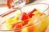 ころころフルーツの作り方の手順3