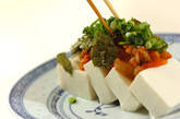 キムチのせ豆腐のサラダの作り方1