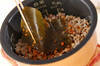 炒り大豆雑穀ご飯の作り方の手順2