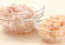 おしゃれ！鯛とホタテ貝のタルタル パイ添えの作り方の手順2