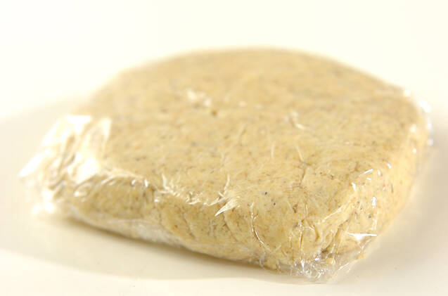 ハーブスコーンの作り方の手順7