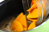 豆腐とカボチャの濃厚ポタージュの作り方6
