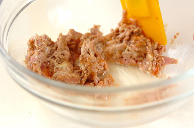 ツナガーリックパスタの作り方の手順1