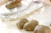 ミルクティ－ブレッドの作り方13