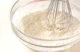 ミルクティ－ブレッドの作り方6