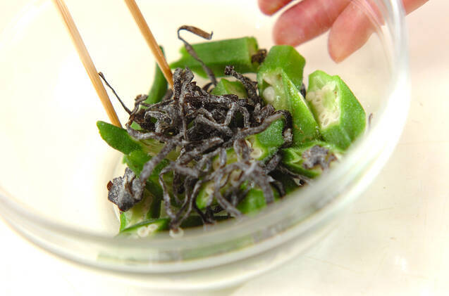 スピード副菜！オクラの塩昆布和えの作り方の手順2