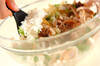 ホッケの混ぜ寿司の作り方の手順6