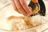 ホッケの混ぜ寿司の作り方5