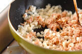ツナそぼろの作り方4