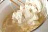 豆腐とワカメのみそ汁の作り方の手順5