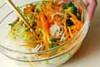 せん切り野菜サラダの作り方の手順6