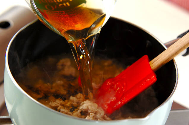 冬瓜のスープ煮の作り方の手順6