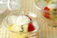 さっぱり白玉フルーツの作り方8