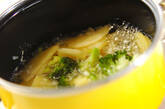ブロッコリーのスープの作り方3