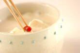 お豆腐のココナッツスープの作り方3