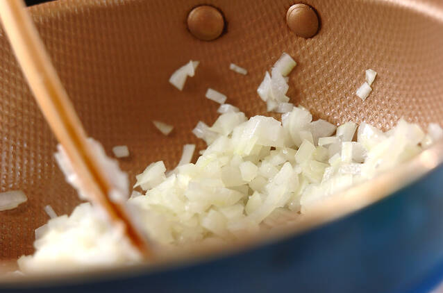 黒米ハンバーグの作り方の手順1