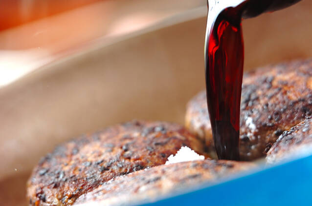 黒米ハンバーグの作り方の手順9