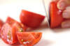 トマトとらっきょうの前菜の作り方の手順1