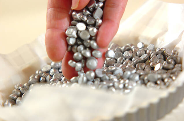 エビとアボカドのキッシュの作り方の手順10