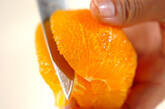 しゅわしゅわオレンジミントの作り方1