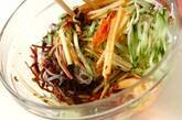 春雨の中華サラダの作り方6