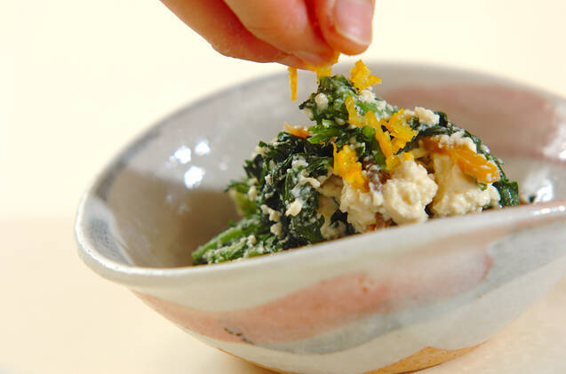 春菊の白和えの作り方の手順7