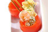 エビのトマトカップサラダの作り方5