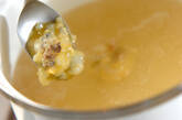 エビとタケノコ団子汁の作り方3