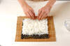 キラキラハート寿司の作り方の手順6