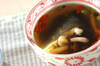 キクラゲの中華スープの作り方の手順