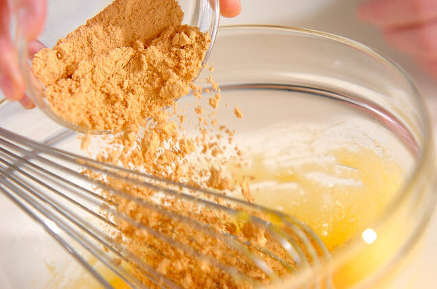 きな粉のクリーミープリンの作り方の手順4