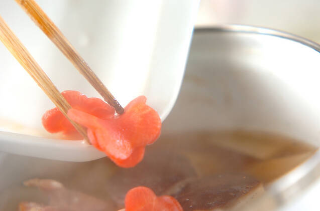お雑煮(すまし)の作り方の手順8