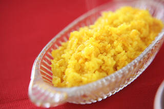 ターメリックライス