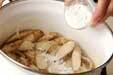 ゴボウのポタージュの作り方4