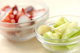 タコとセロリのサッパリ和えの下準備1