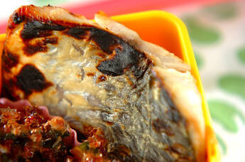 サワラの西京焼き