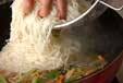 炒め素麺の作り方の手順11