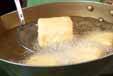 揚げだし豆腐の作り方の手順4