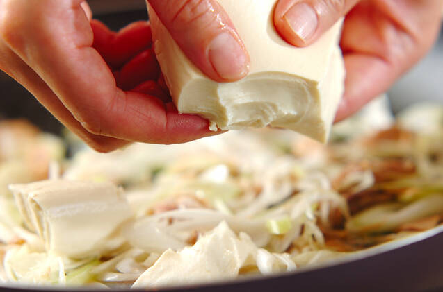 アンチョビ豆腐の作り方の手順5