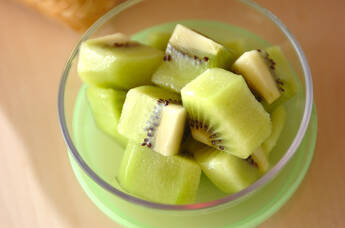 キウイのマリネ