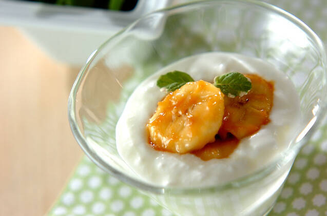 バナナのカラメルソテー