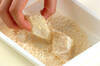 フィッシュマヨパン粉焼きの作り方の手順1