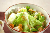 レタスのガーリックサラダ