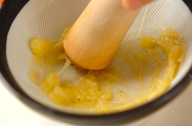 バナナのすりつぶしの作り方の手順1