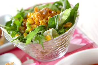 コーンとクルミのサラダ