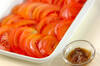 トマトとアンチョビのサラダの作り方の手順1