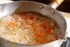 鶏のふわふわ卵白スープの作り方の手順3