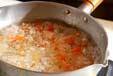 鶏のふわふわ卵白スープの作り方1