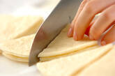 おやつピザクラストの下準備1