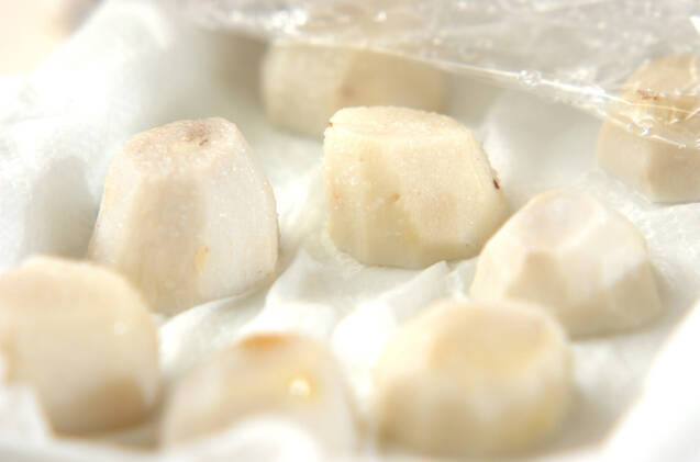 里芋のゴマ和えの作り方の手順2